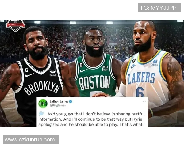 篮网与湖人上海赛激战正酣球迷热情高涨见证精彩对决