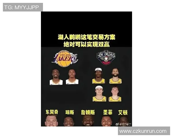 鹈富与湖人激战正酣谁能在季后赛中笑到最后争夺总冠军荣耀 鹈富与湖人激战正酣谁能在季后赛中笑到最后争夺总冠军荣耀