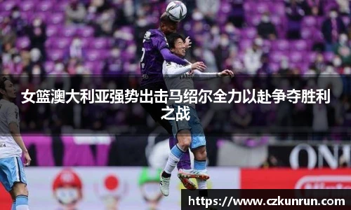 雷火电竞平台