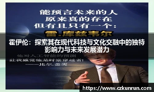 雷火电竞